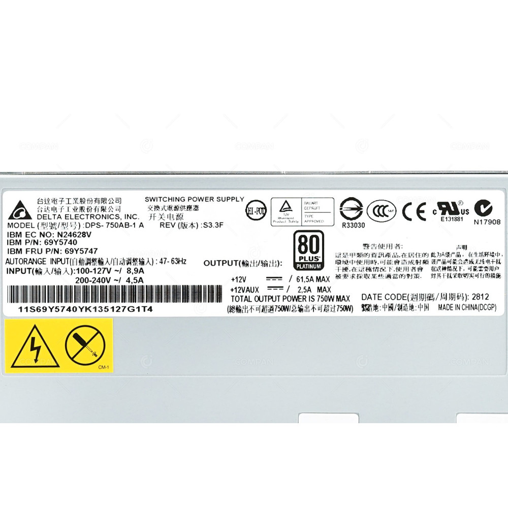 69Y5747 IBM 750W 80 PLUS PLATINUM POWER SUPPLY FOR IBM SYSTEM X3550 X3650 M4